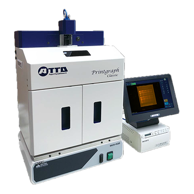 [0245-2305401] WSE-5400-U Printgraph Classic